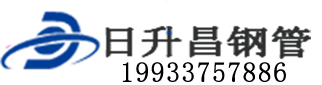 山西泄水管,山西铸铁泄水管,山西桥梁泄水管,山西泄水管厂家